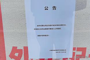 现役足坛后卫身价第一！阿森纳后防大腿萨利巴身价8000万欧！