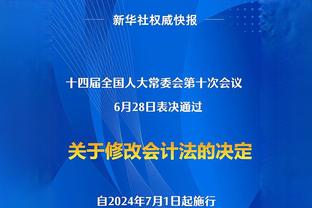 抽象？常规时间平曼联的考文垂，在英冠惨遭第22伯明翰3球爆锤