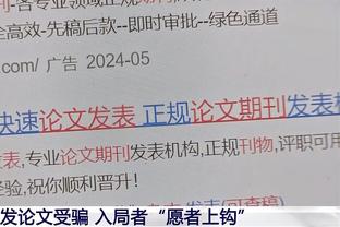 入选巴西国奥队！恩德里克社媒晒海报庆祝