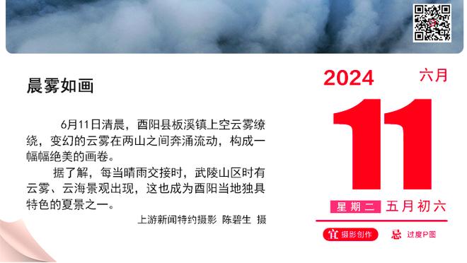 迈阿密国际vs纽约城首发：梅西伤缺，苏亚雷斯、布斯克茨首发