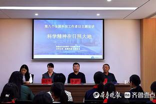 太阳报：格拉利什本周将因开车超速指控出庭，罚款还是女友掏的