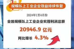 诺坎普重建过程回收使用超过5万立方米混凝土钢材废料