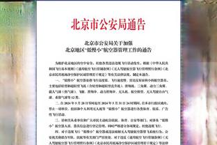 什么原因？C罗去年在曼联仅进16球，今年54球超越2017年皇马时期