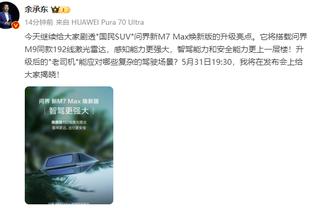 厄德高对狼队在进攻三区送出52次传球、制造6次机会，均领跑全队