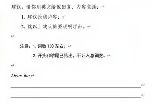 广州豹6战全胜领跑中乙，黎兵：要用自身表现赢得更多球迷支持