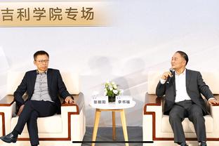 开云手机网页版截图2