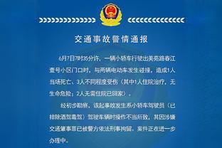 你是真滴香！李炎哲首发出战27分半 8中6贡献12分8板&送出4大帽