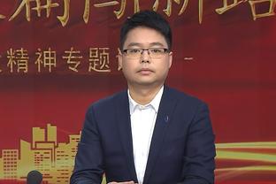 王猛：火箭已有稳定的风格 他们已正式成为一支有韧性的防守强队