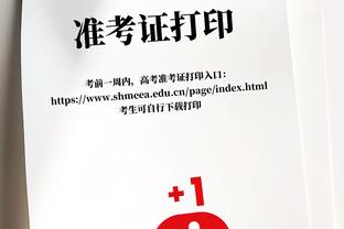 96分48秒！莱万刷新巴萨队史最晚点球制胜纪录，超越梅西96分44秒