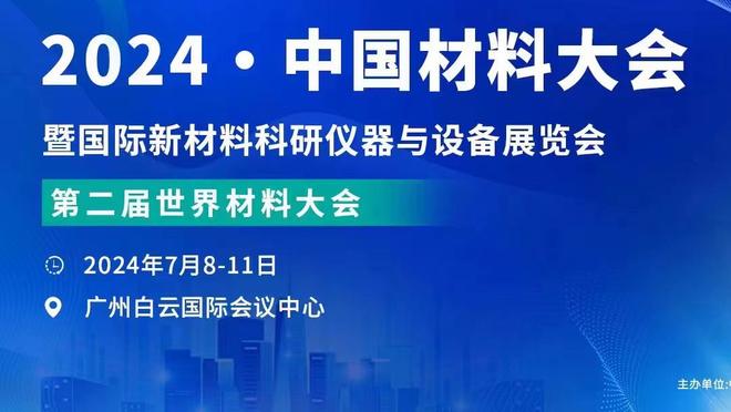 康西尔：我认为自己在场上是一个斗士 没有许多人能像我一样