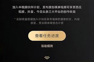 内外开花！周琦半场仅出战13分钟 5中4&三分3中2轰13分8板2断