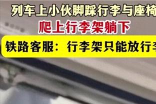 记者：相比巴萨图赫尔更想执教曼联，拜仁也在关注埃梅里