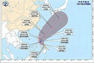 半岛电竞官方下载安装最新版截图3