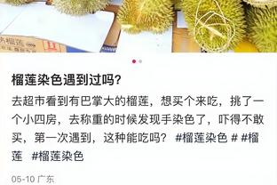 开云棋牌网址是多少截图2