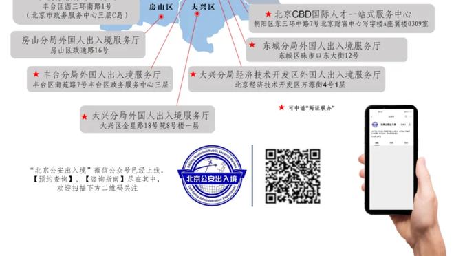 因推搡当值女主裁，K2联赛一球员被处以禁赛两周的处罚